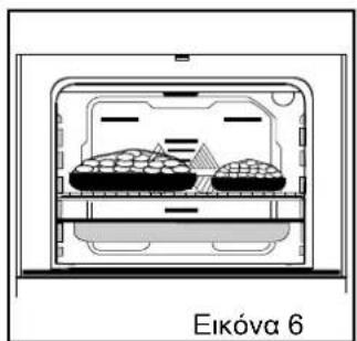CANDY FUNP 611X - Λειτουργία απόψυξης: - 1