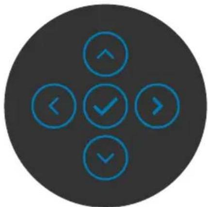 DELL UltraSharp U4021QW - Taste an der Frontblende - 1