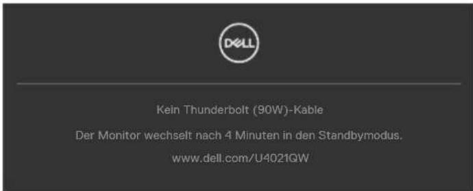 DELL UltraSharp U4021QW - Selbsttest - 5