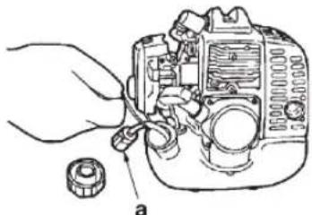 HUSQVARNA 325S25 - Fuel filter - 1