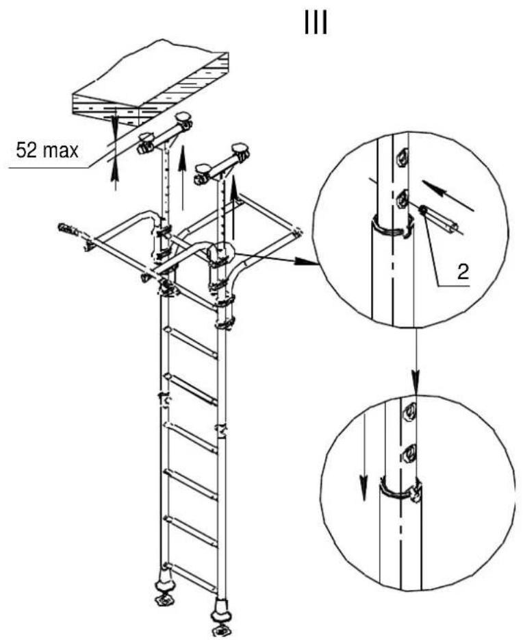 Wallbarz DSKM-2-8.11.Т1.410.01-24 - Aufbau- und Montagereihenfolge. - 8