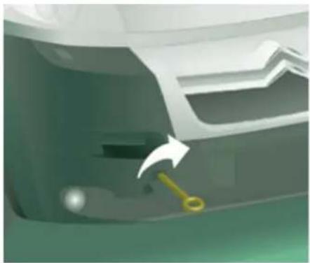 CITROEN Relay (2014) - Changing the rear wiper blade - 1