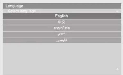Language Select language English 中文 ภาษาไทย English 法拉斯