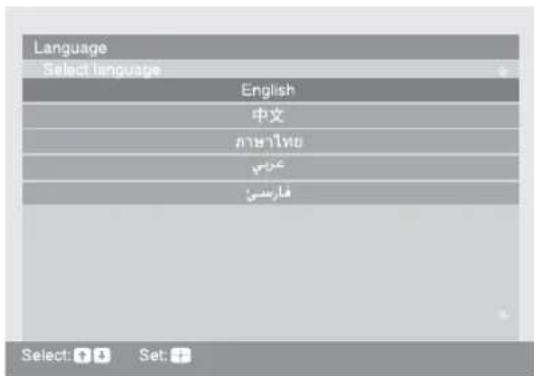 Language Select language English 中文 ภาษา English 法拉斯基