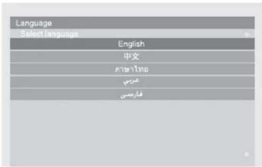 SONY Bravia KLV-46X350A - Selecting the language - 1