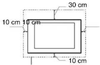 10 cm 10 cm 30 cm 10 cm