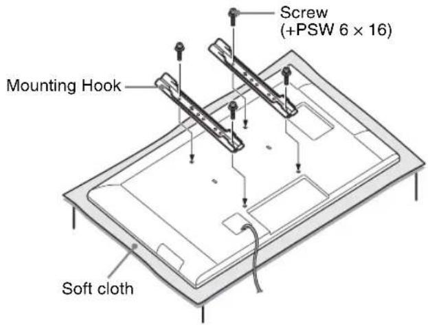 Screw (+PSW 6 × 16) Mounting Hook Soft cloth