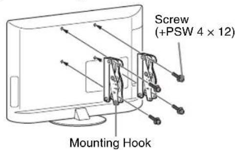 Screw (+PSW 4 × 12) Mounting Hook