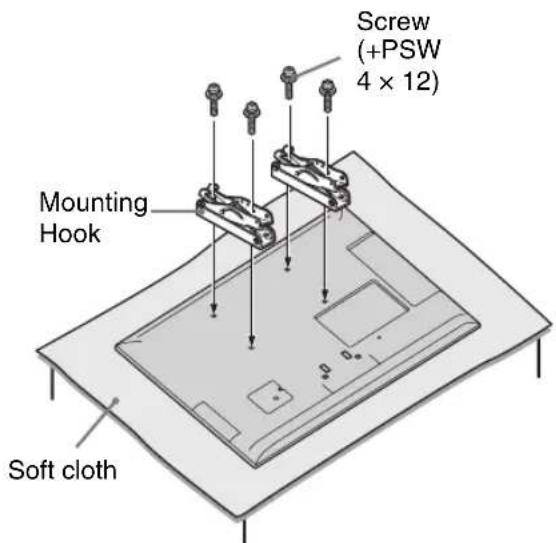 Screw (+PSW 4 x 12) Mounting Hook Soft cloth