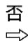 SONY Bravia KDL-26EX420 - 無線 LAN - 1