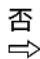 SONY Bravia KDL-26EX420 - 無線 LAN - 2