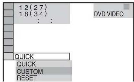 SONY DAV-DZ820KW - To recall the Quick Setup display - 1
