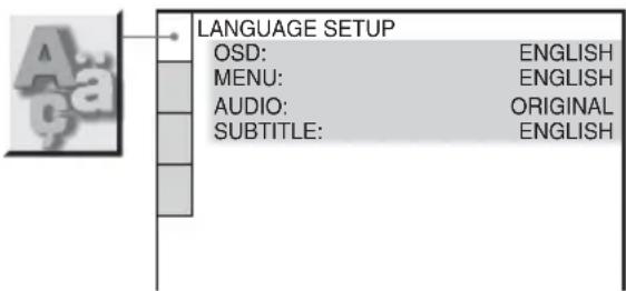 SONY DAV-DZ820KW - [LANGUAGE SETUP] - 1
