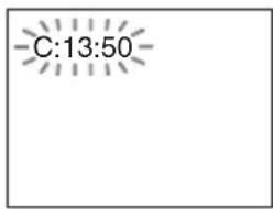 SONY DAV-DZ820KW - (When letters/numbers appear in the display) - 1