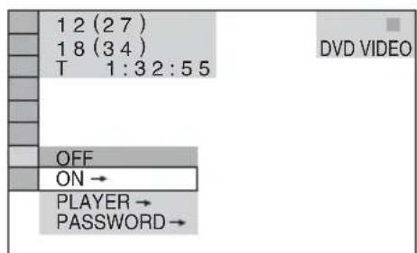 SONY DAV-DZ820KW - Preventing playback of specific discs [CUSTOM PARENTAL CONTROL] - 1