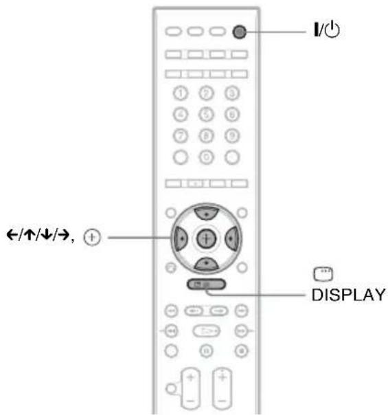 SONY DAV-DZ820KW - Step 4: Performing the Quick Setup - 1