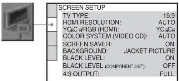SONY DAV-DZ820KW - [SCREEN SETUP] - 1
