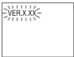 SONY DAV-DZ820KW - When displaying the version number on the screen - 1