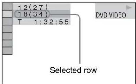 SONY DAV-DZ820KW - Press ↑/↓ to select the search method. - 3