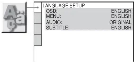 SONY DAV-DZ550 - [LANGUAGE SETUP] - 1