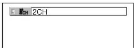 SONY DAV-DZ550 - Selecting a playback area on a 2 channel + Multi-channel Super Audio CD - 1