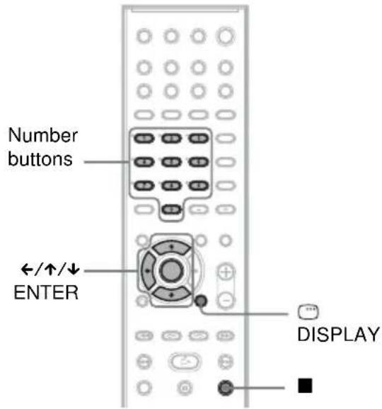 SONY DAV-DZ550 - (CUSTOM PARENTAL CONTROL, PARENTAL CONTROL) - 1