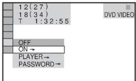 SONY DAV-DZ550 - Press ↑/↓ to select [PARENTAL CONTROL], then press ENTER. - 1