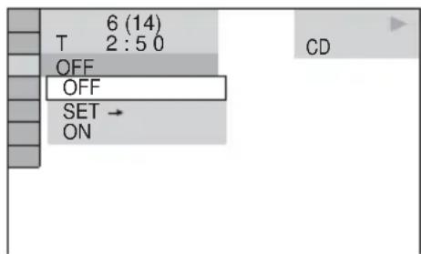 SONY DAV-DZ550 - Press ↑/↓ to select [PROGRAM], then press ENTER. - 1