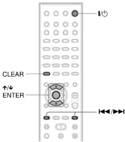 SONY DAV-DZ550 - Step 7: Performing the Quick Setup - 1
