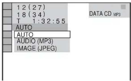 SONY DAV-DZ550 - DATA-CD - 2