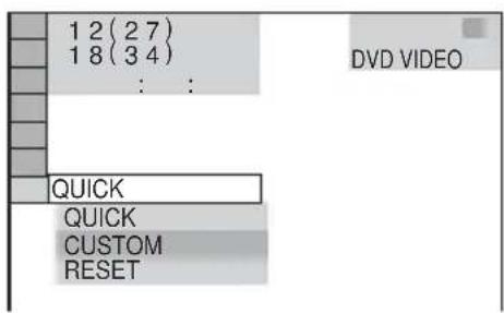 SONY DAV-DZ550 - Press ↑/↓ to select [SETUP], then press ENTER. - 1