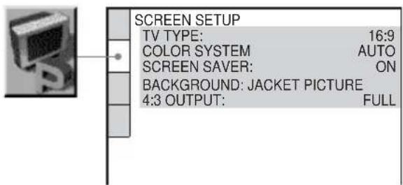 SONY DAV-DZ550 - [SCREEN SETUP] - 1
