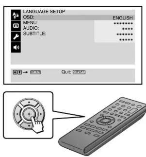 LANGUAGE SETUP OSD: ENGLISH MENU: ******** AUDIO: ******** SUBTITLE: ******** Quit: [OK] (OK)
