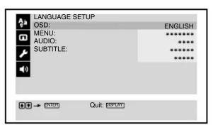 LANGUAGE SETUP OSD: ENGLISH MENU: ******** AUDIO: ******** SUBTITLE: ******** OK Cancel Quit: