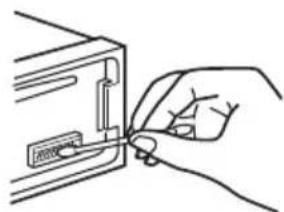 SONY CDX-RA750 - 更换保险丝 - 2