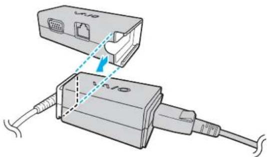 SONY Vaio VPCP116KG - Handling the Display/LAN Adapter - 1