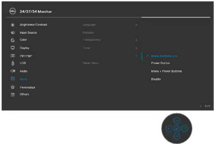 DELL C2422HE - Use the Lock menu to lock the button(s). - 1