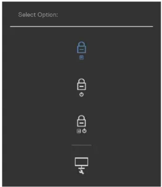 DELL C2422HE - Use the Joystick to lock the button(s). - 1