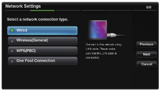 SAMSUNG UN40D5500RG - How to set up automatically - 1
