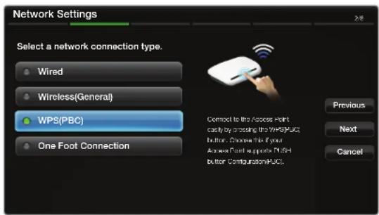 SAMSUNG UN40D5500RG - How to set up using WPS(PBC) - 1