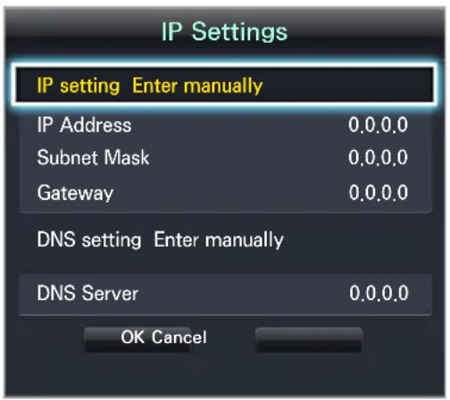 SAMSUNG UA78HU9800J - Network > Network Settings - 3