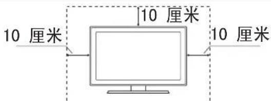 10 厘米 10 厘米 10 厘米