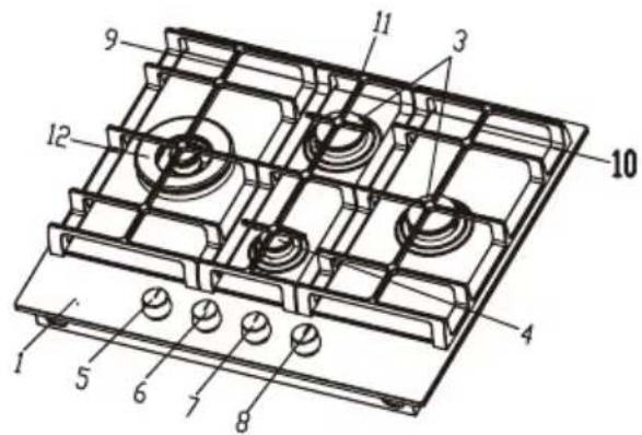 Technical diagram of a mechanical component with numbered parts for identification