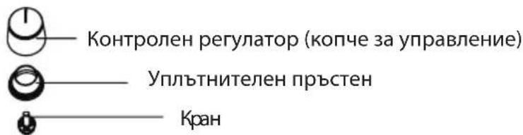 SAMSUNG NA64H3041BS - ⚠️Предупреждение - 10