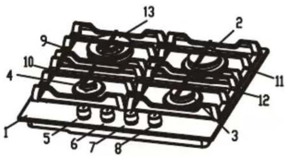 Technical diagram of a mechanical component with numbered parts for identification