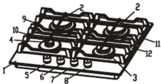 Technical diagram of a mechanical component with numbered parts for identification