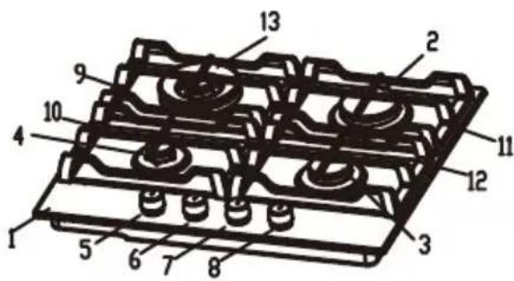 Technical diagram of a mechanical component with numbered parts for identification