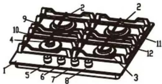 Technical diagram of a mechanical component with numbered parts for identification