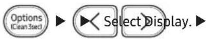 SAMSUNG AR18TVCAAWKXCB - Display lighting function - 1