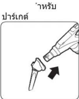 Watermark Watermark Watermark
